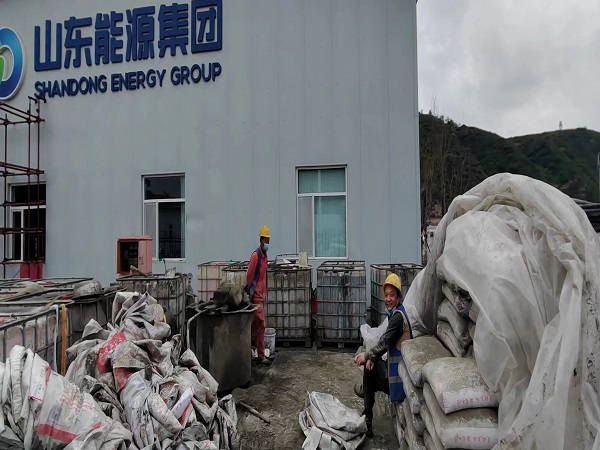 屯昌厂房地面下沉注浆加固